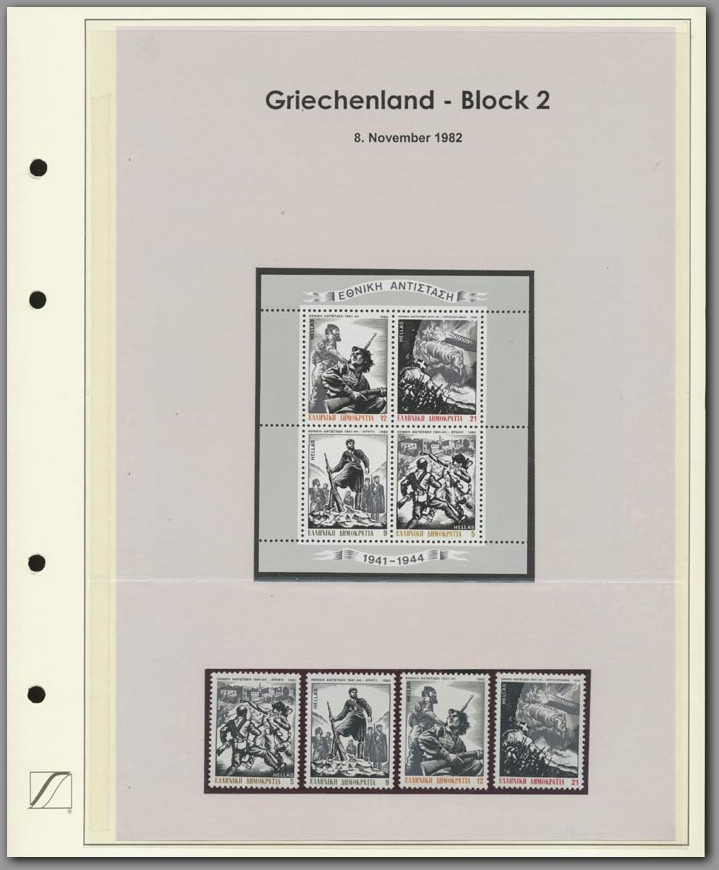 Griechenland - Block 002 - F0001E0004.jpg