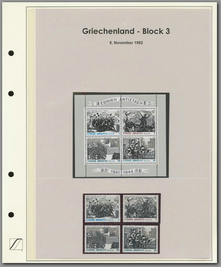 Griechenland - Block 003 - F0001E0004.jpg