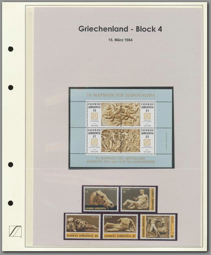 Griechenland - Block 004 - F0001E0004.jpg