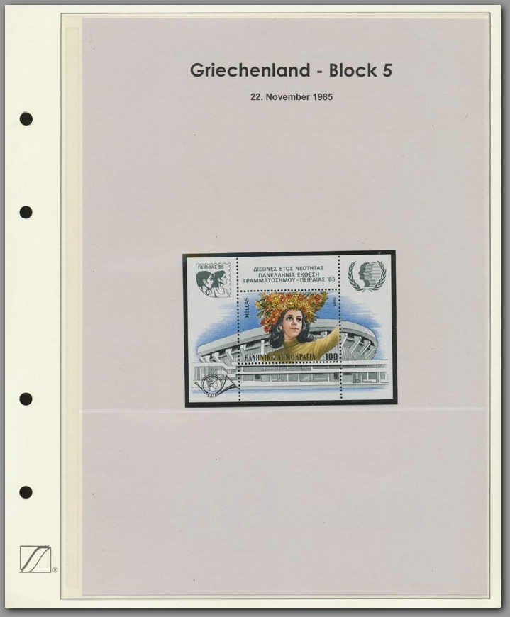 Griechenland - Block 005 - F0001E0002.jpg