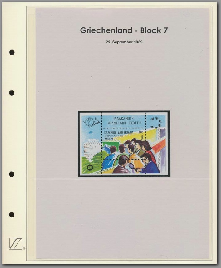 Griechenland - Block 007 - F0001E0003.jpg