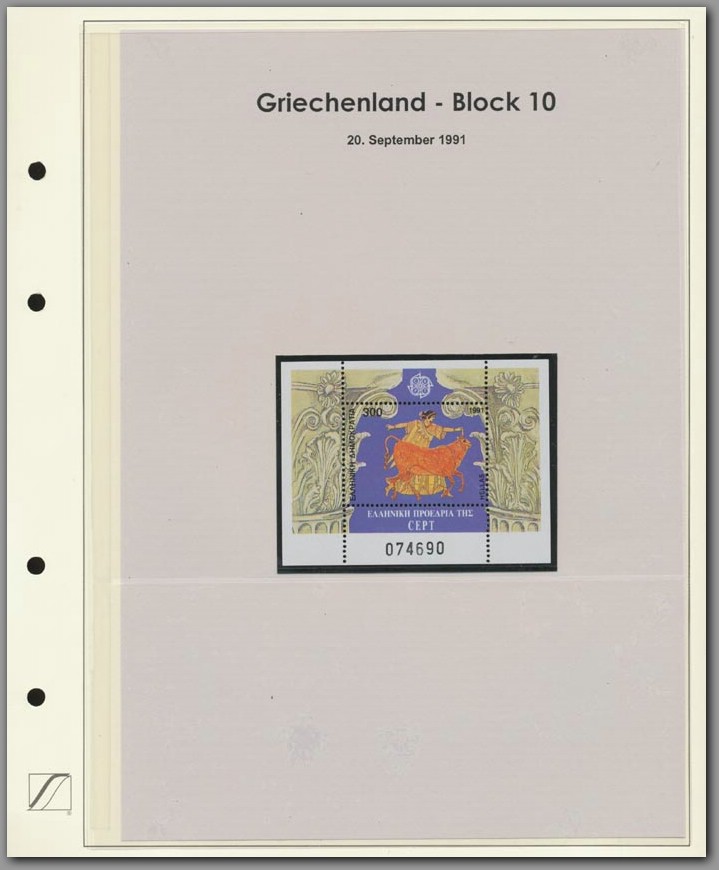 Griechenland - Block 010 - F0001E0004.jpg
