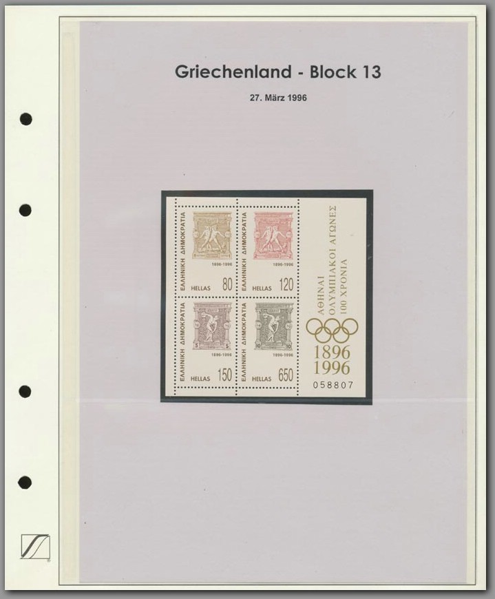 Griechenland - Block 013 - F0003E0009.jpg