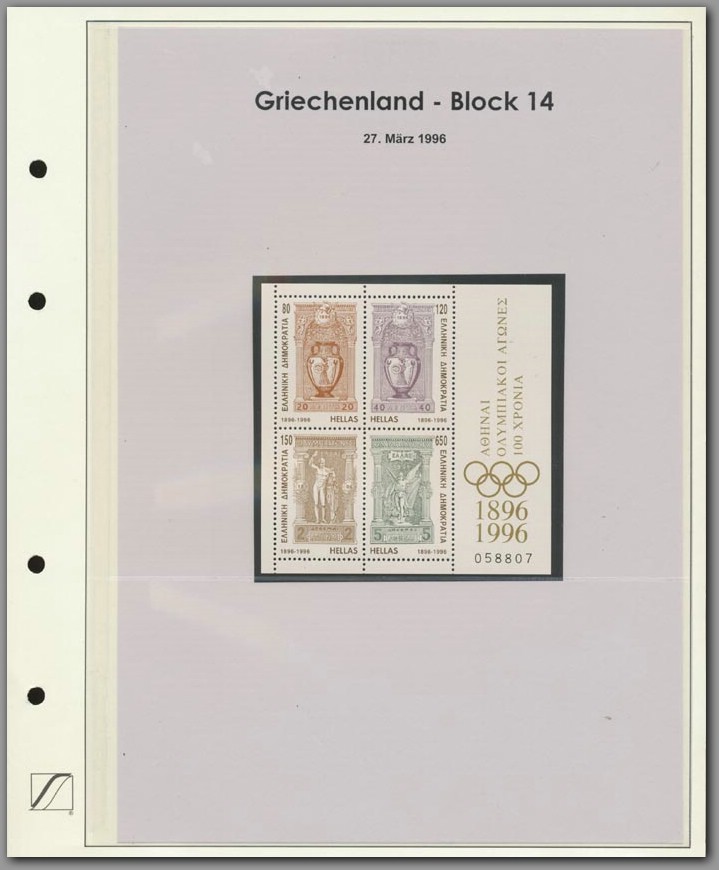 Griechenland - Block 014 - F0003E0009.jpg