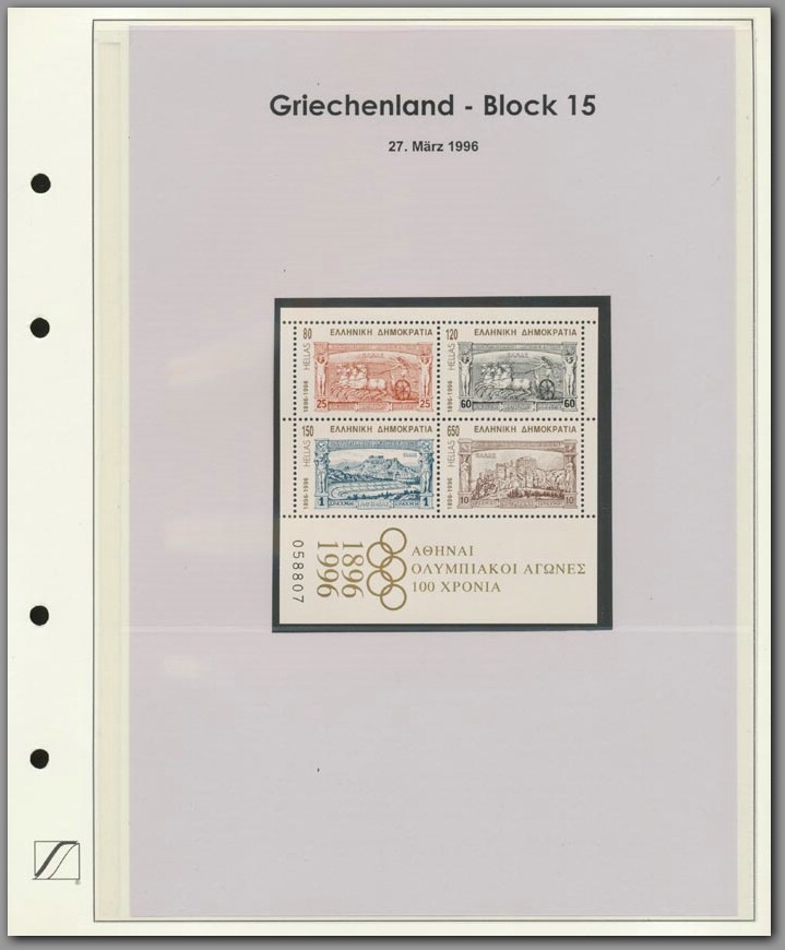 Griechenland - Block 015 - F0003E0009.jpg