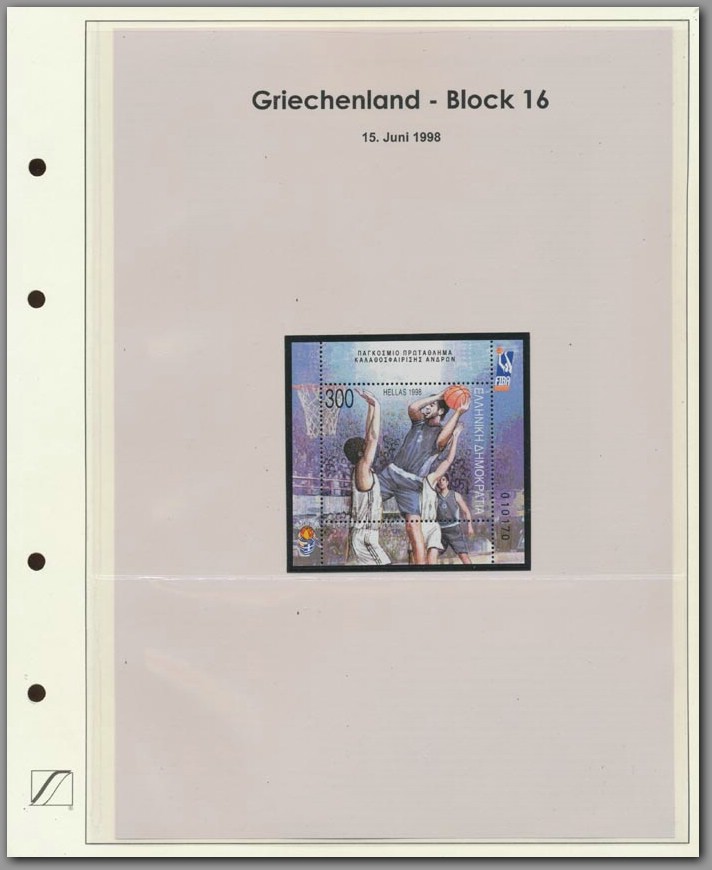 Griechenland - Block 016 - F0001E0004.jpg