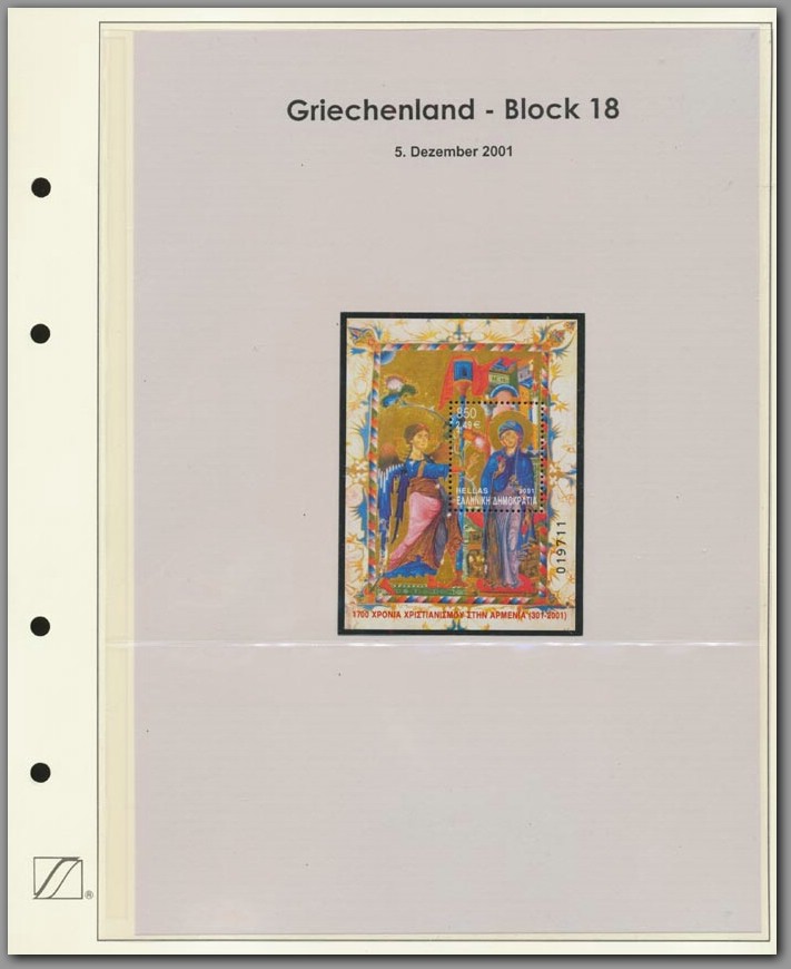 Griechenland - Block 018 - F0003E0009.jpg