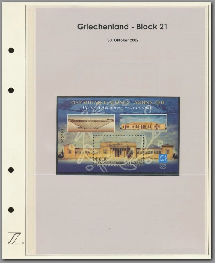 Griechenland - Block 021 - F0001E0011.jpg