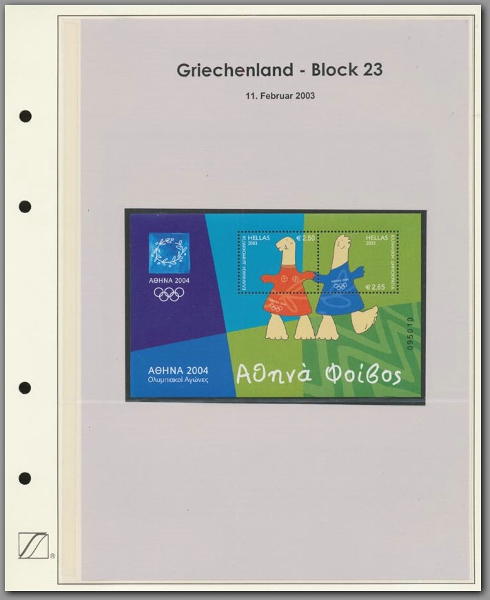 Griechenland - Block 023 - F0003E0011.jpg