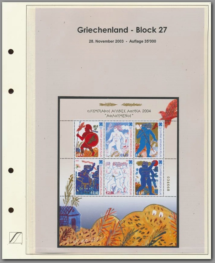 Griechenland - Block 027 - F0001E0015.jpg