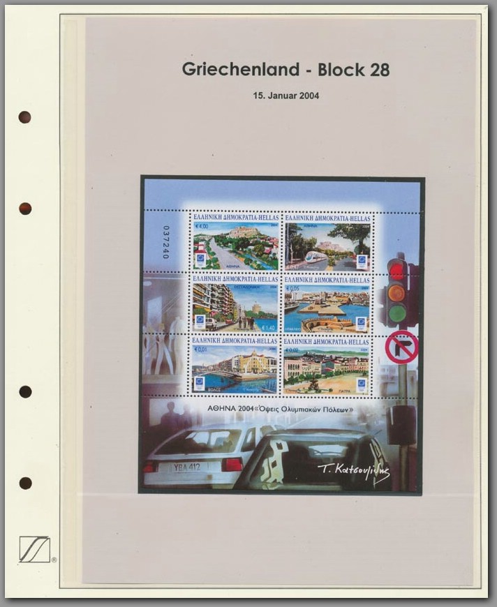 Griechenland - Block 028 - F0001E0012.jpg