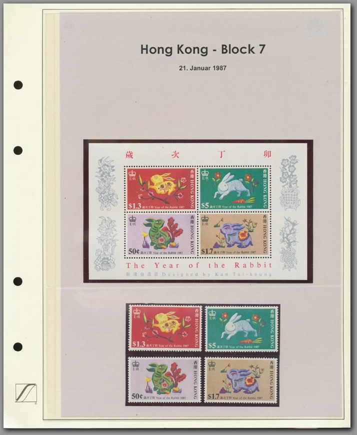 Hong Kong Block 007 - F0020E0067.jpg