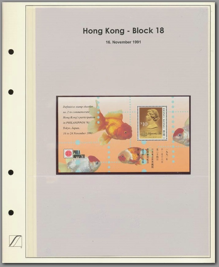 Hong Kong Block 018 - F0008E0060.jpg