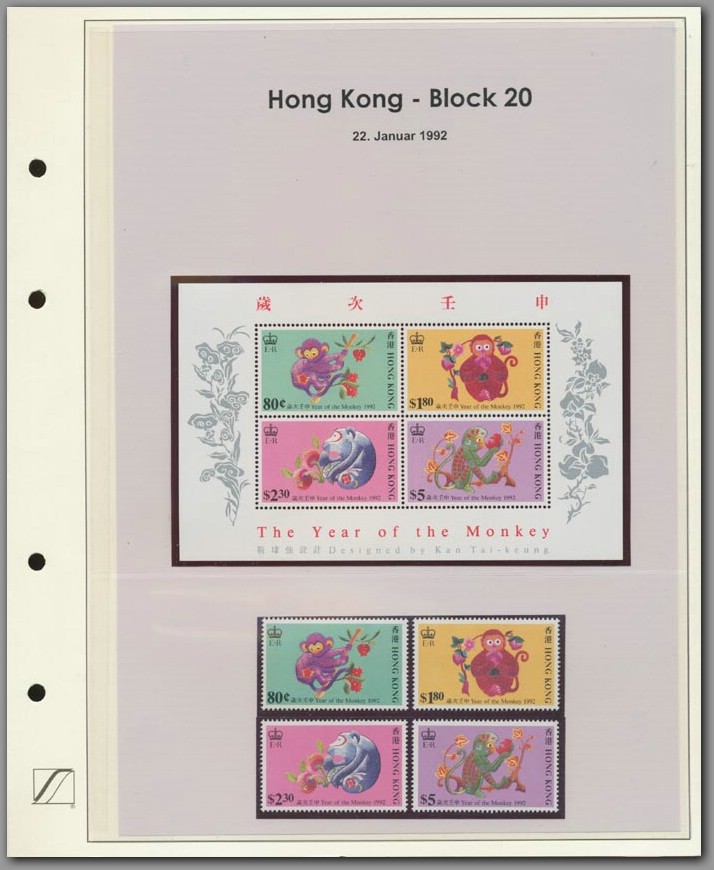 Hong Kong Block 020 - F0005E0013.jpg