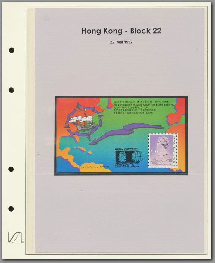 Hong Kong Block 022 - F0002E0005.jpg