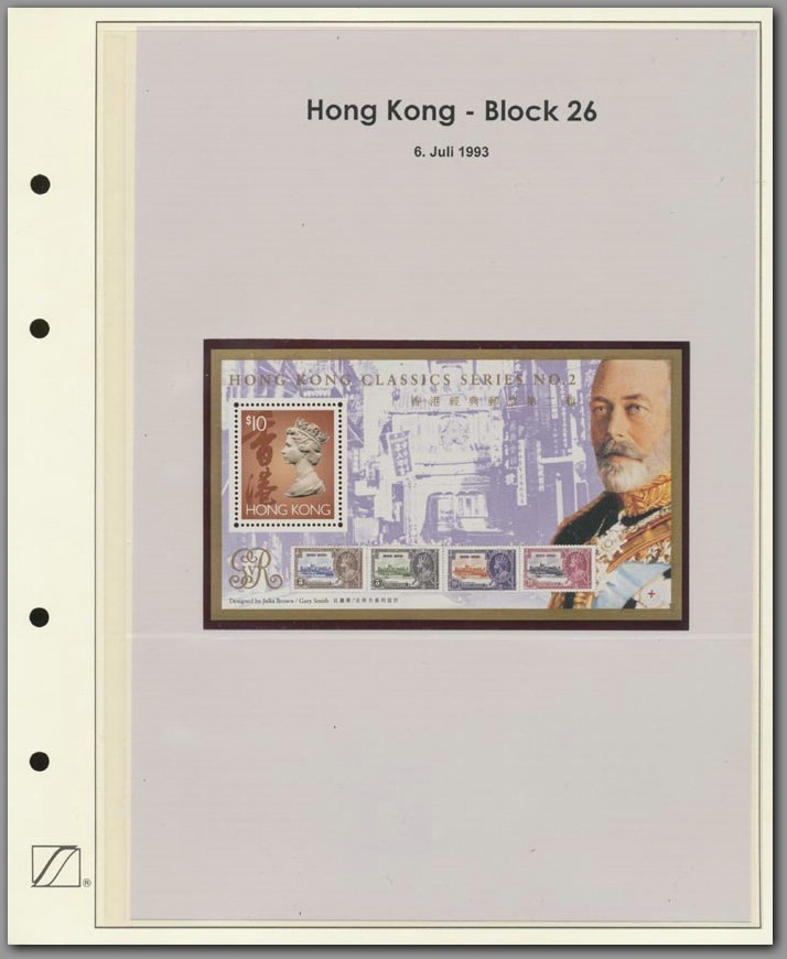 Hong Kong Block 026 - F0002E0008.jpg