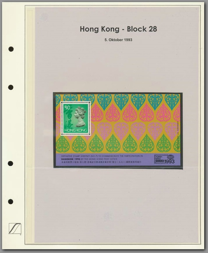 Hong Kong Block 028 - F0002E0010.jpg