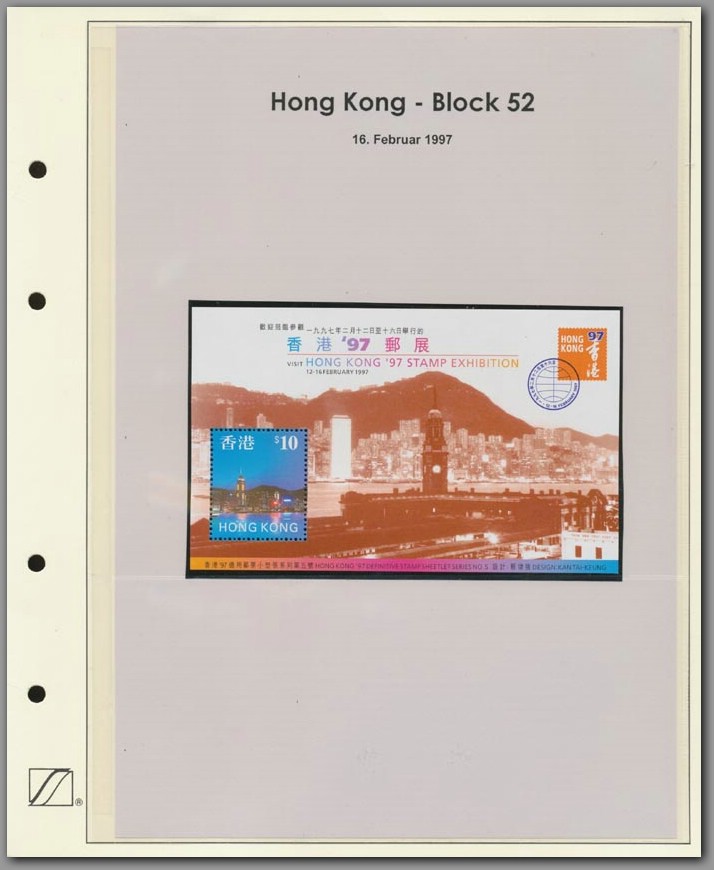 Hong Kong Block 052 - F0002E0005.jpg