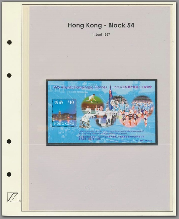 Hong Kong Block 054 - F0001E0003.jpg