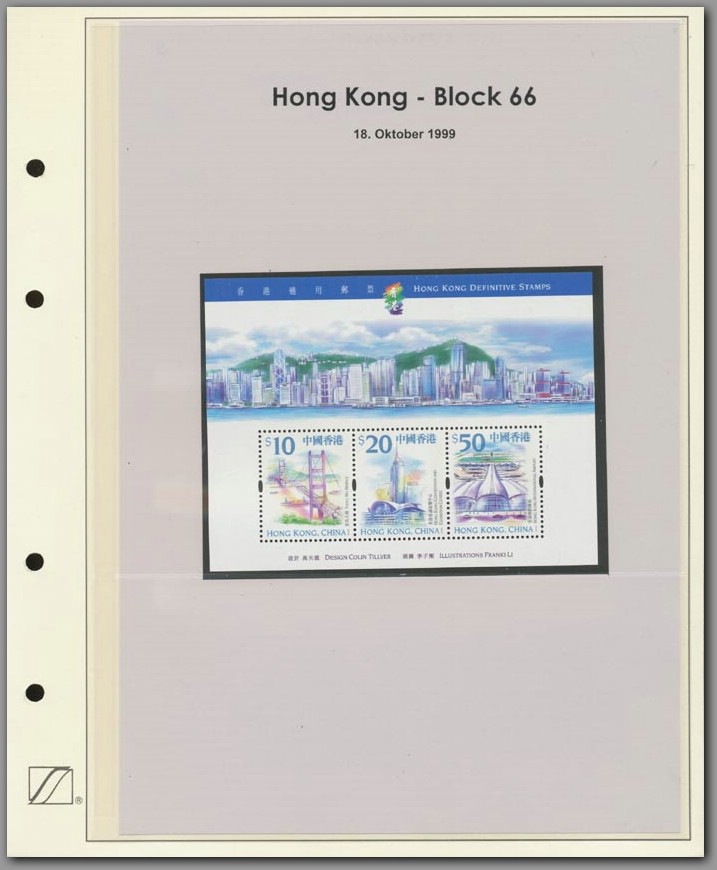 Hong Kong Block 066 - F0008E0025.jpg
