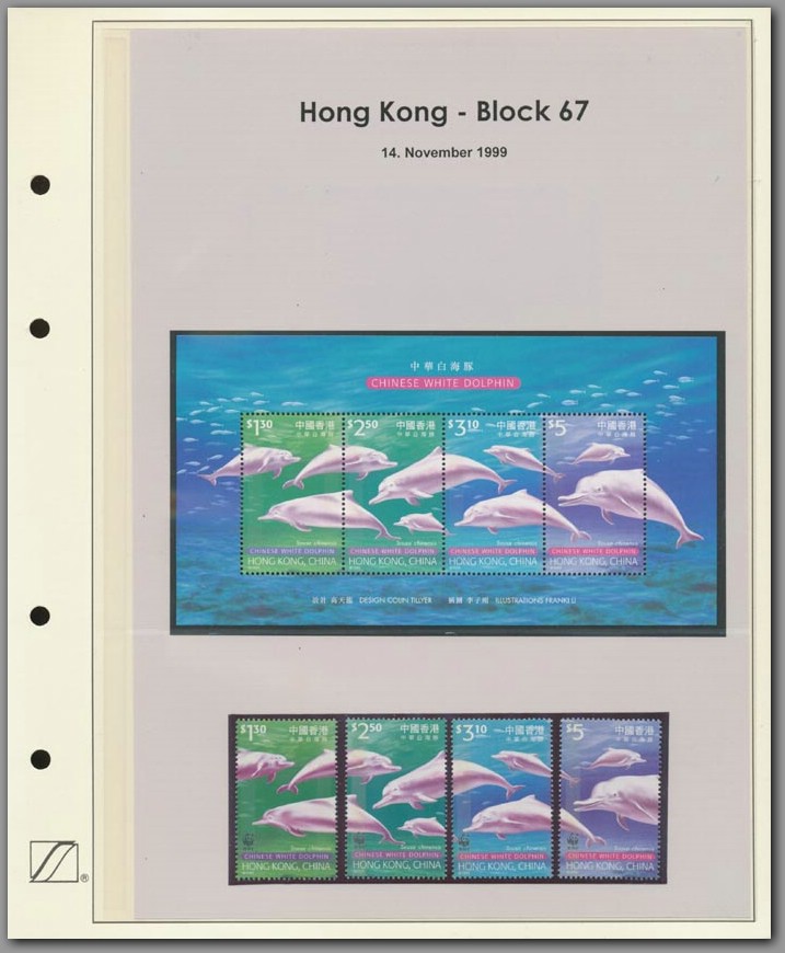 Hong Kong Block 067 - F0001E0007.jpg