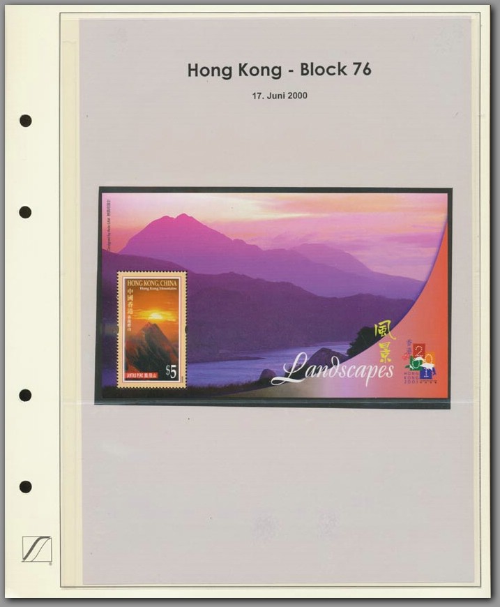 Hong Kong Block 076 - F0001E0005.jpg