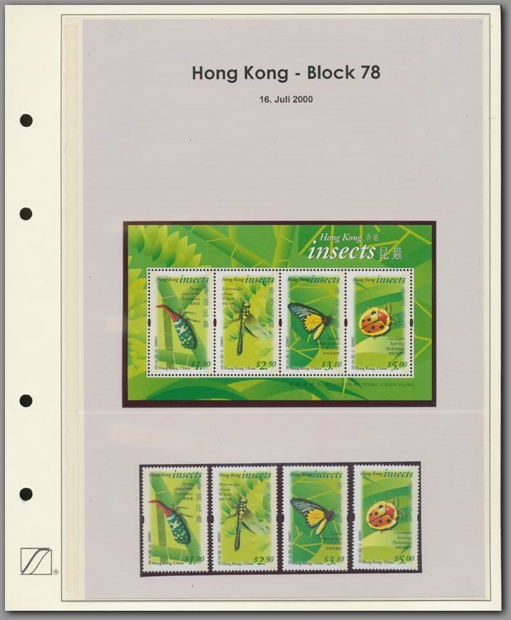Hong Kong Block 078 - F0001E0003.jpg