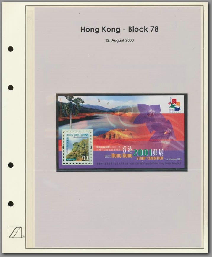 Hong Kong Block 079 - F0001E0003.jpg