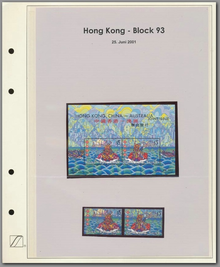 Hong Kong Block 093 - F0001E0006.jpg