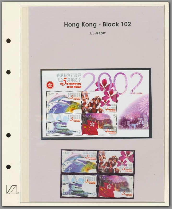 Hong Kong Block 102 - F0001E0008.jpg