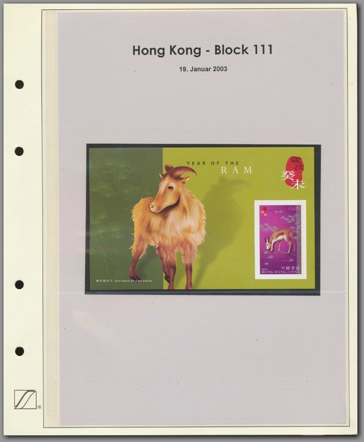 Hong Kong Block 111 - F0001E0002.jpg