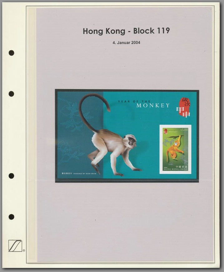 Hong Kong Block 119 - F0001E0001.jpg