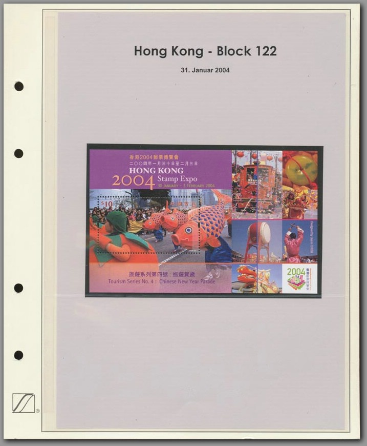 Hong Kong Block 122 - F0001E0003.jpg