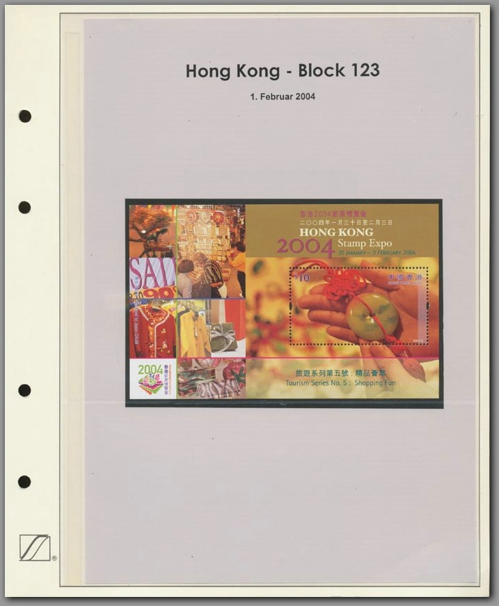 Hong Kong Block 123 - F0001E0003.jpg