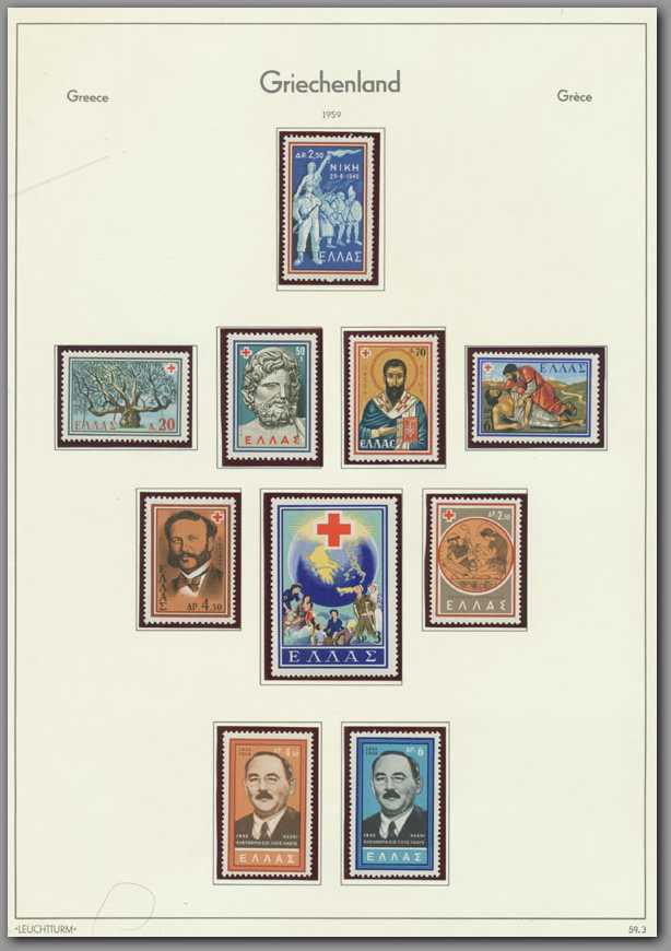 Griechenland - Seite 120.jpg