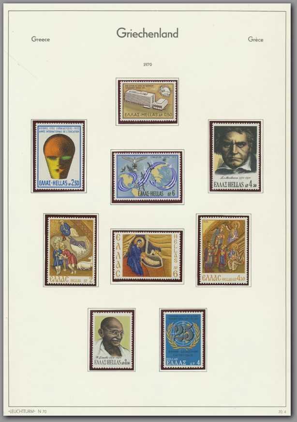 Griechenland - Seite 152.jpg