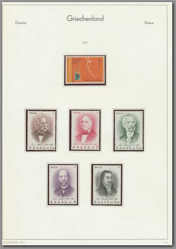 Griechenland - Seite 162.jpg