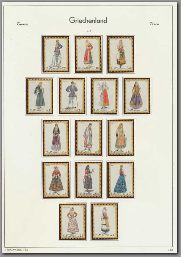 Griechenland - Seite 165.jpg