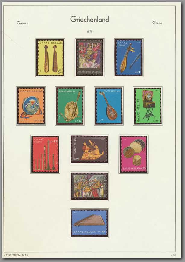 Griechenland - Seite 168.jpg