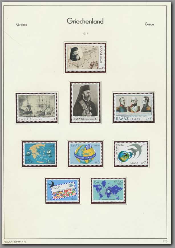 Griechenland - Seite 173.jpg