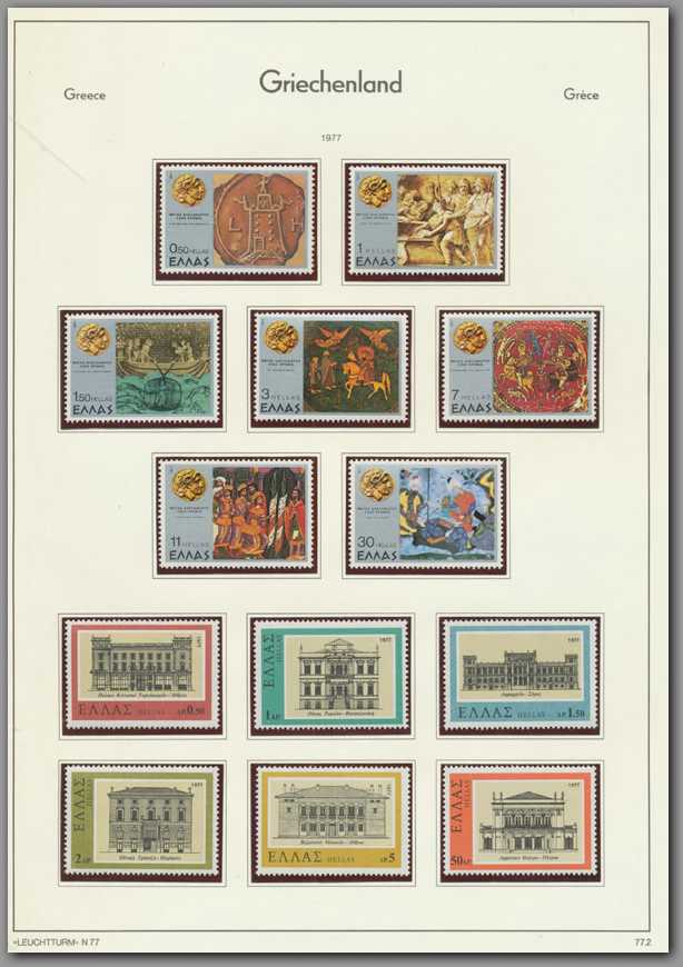 Griechenland - Seite 174.jpg