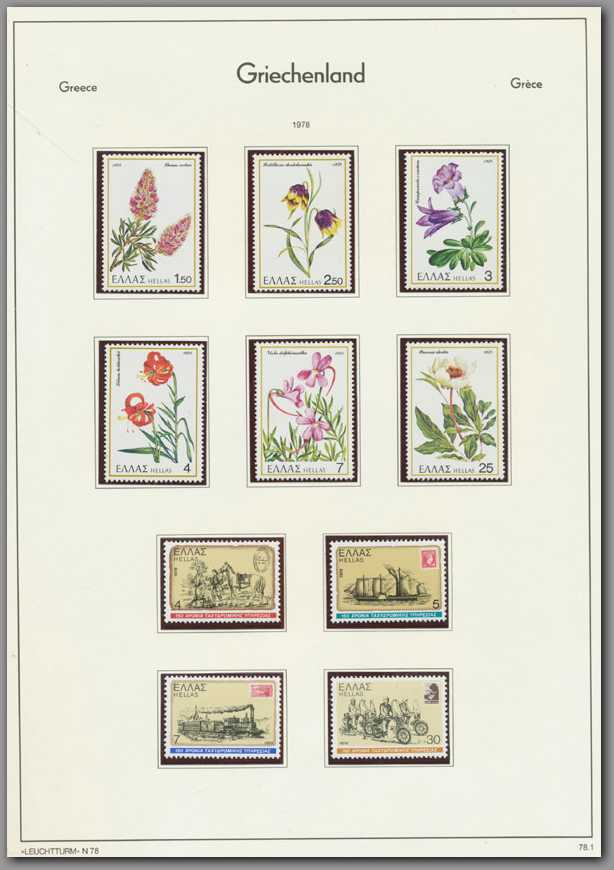 Griechenland - Seite 176.jpg