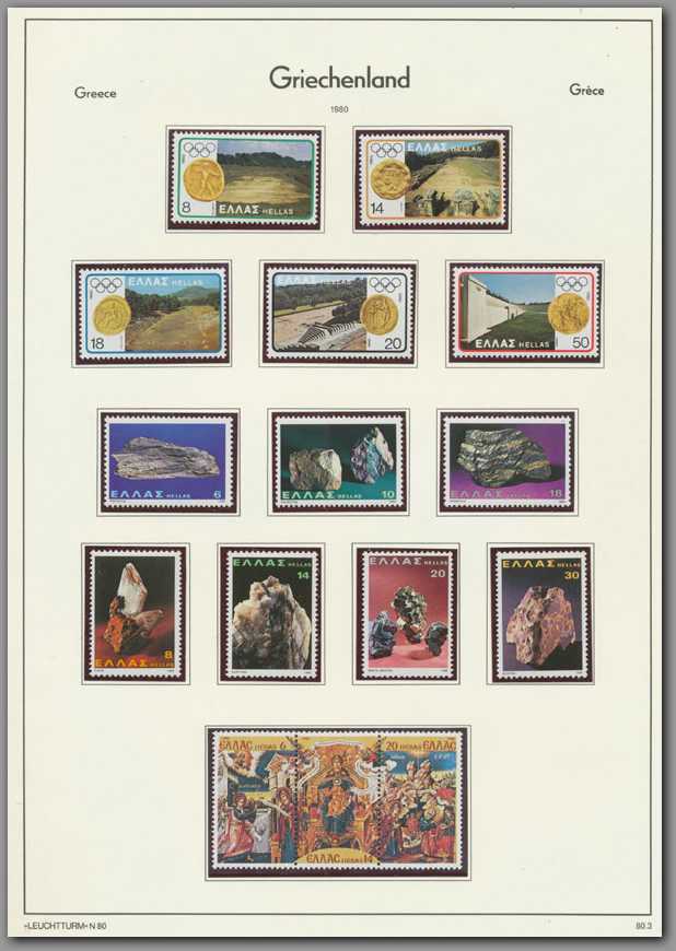 Griechenland - Seite 203.jpg