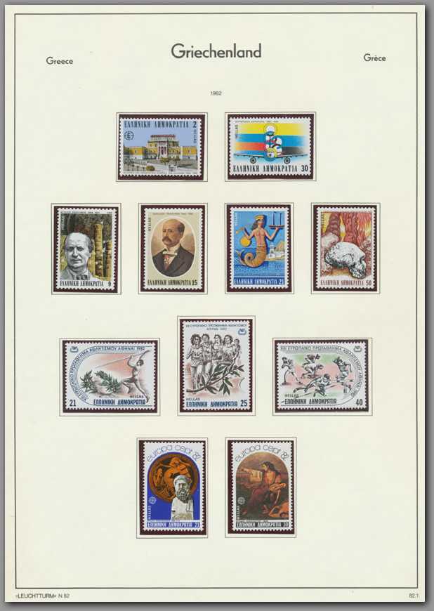 Griechenland - Seite 208.jpg