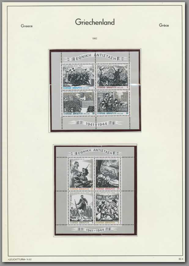 Griechenland - Seite 211.jpg