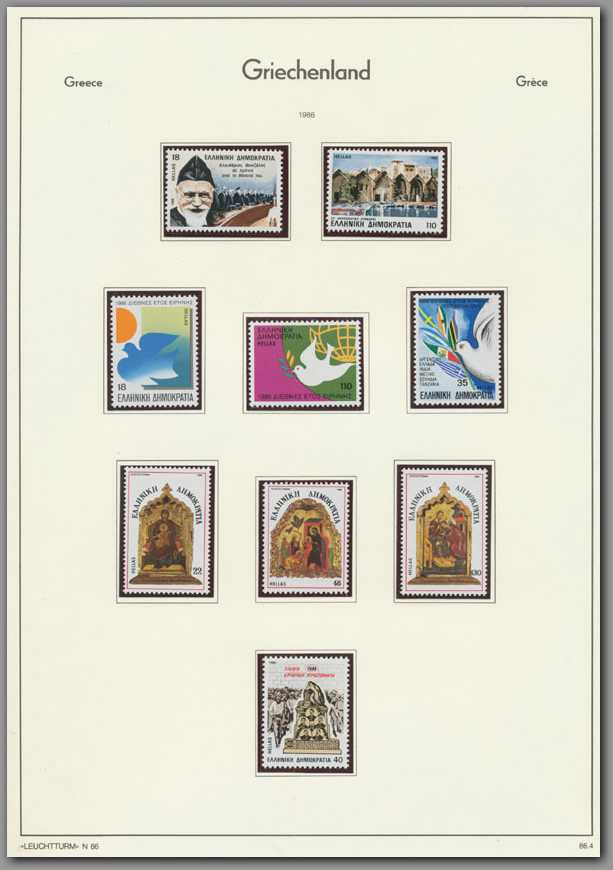 Griechenland - Seite 222.jpg