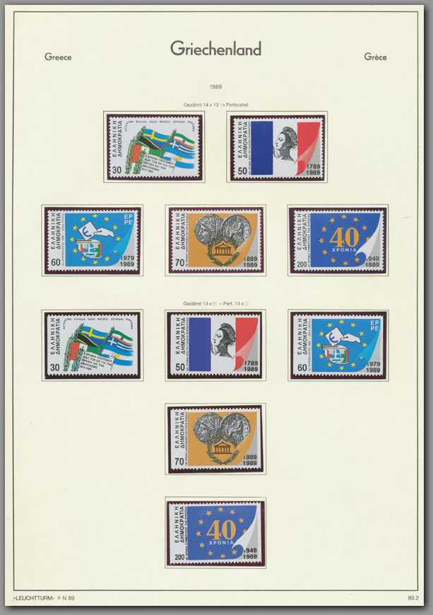 Griechenland - Seite 235.jpg