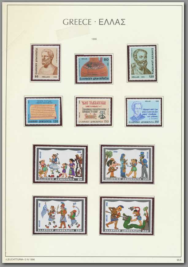 Griechenland - Seite 260.jpg